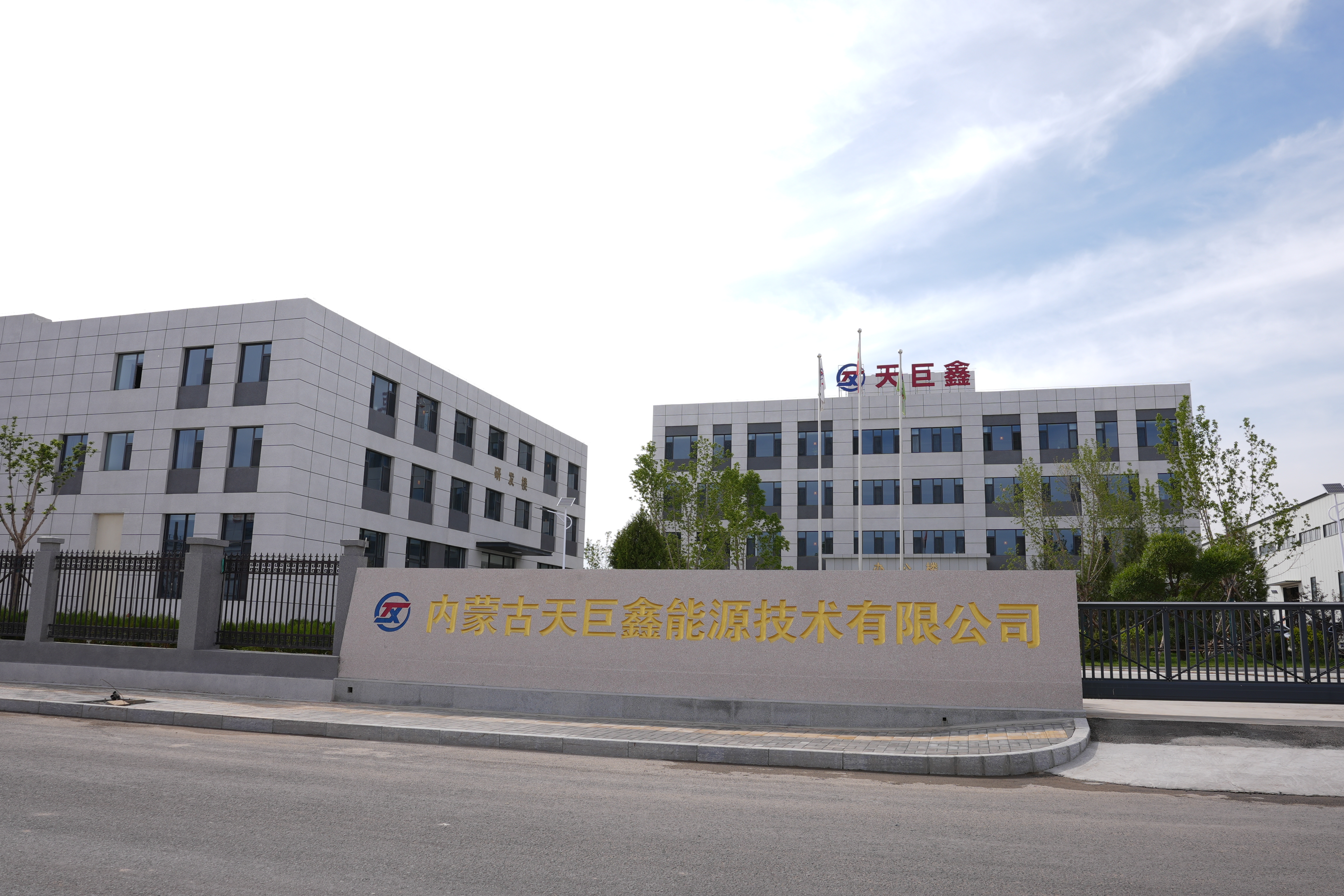 巴彦淖尔工业换热器
